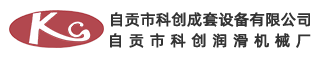 自貢仿真恐龍模型,機(jī)電昆蟲(chóng)生產(chǎn)廠(chǎng)家,玻璃鋼雕塑模型定制,彩燈、花燈制作廠(chǎng)商,三合恐龍定制工廠(chǎng)